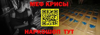 твердый Балашиха