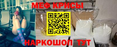 твердый Балашиха