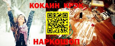твердый Балашиха