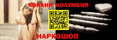 твердый Балашиха