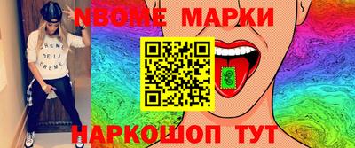 твердый Балашиха