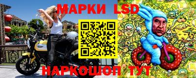 твердый Балашиха