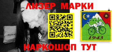 метадон Балахна