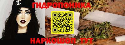 метадон Балахна