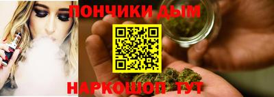 метадон Балахна