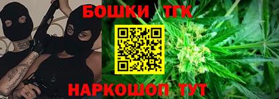 твердый Балашиха