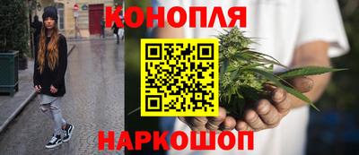 метадон Балахна