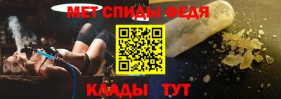 метадон Балахна