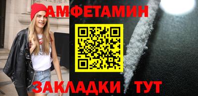 твердый Балашиха