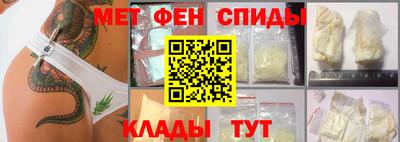 метадон Балахна