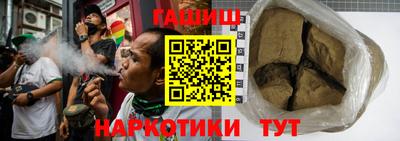 твердый Балашиха