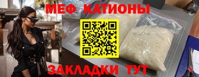 твердый Балашиха